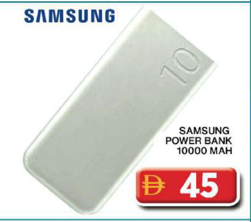 available at جراند هايبر ماركت in الإمارات العربية المتحدة , الامارات - دبي