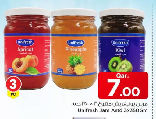 Apricot Pineapple Kiwi available at Mark & Save  in Qatar - Al Shamal