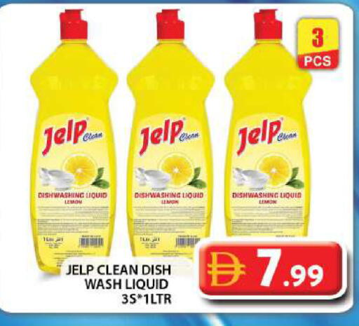 Lemon available at Grand Hyper Market in UAE - Dubai