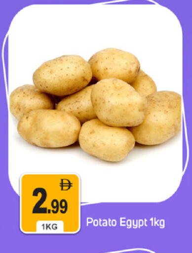 Potato from Egypt available at TALAL MARKET in UAE - Dubai