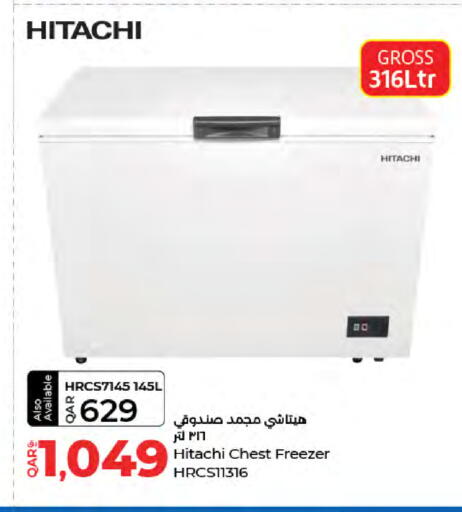 available at لولو هايبرماركت in قطر - الضعاين