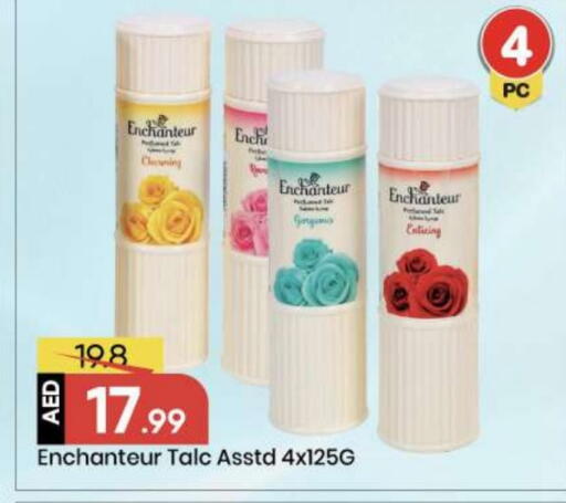 available at Mark & Save in UAE - Abu Dhabi