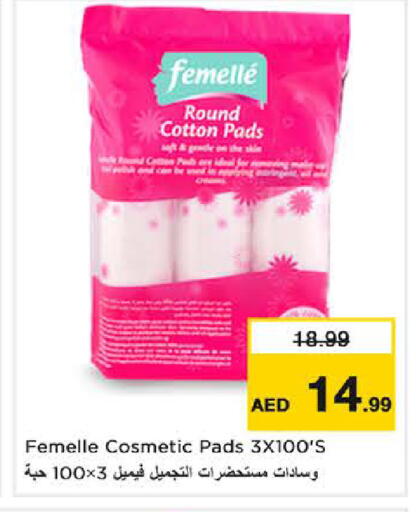 available at Nesto Hypermarket in UAE - Sharjah / Ajman