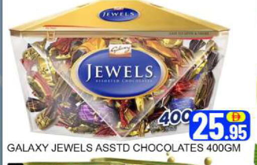 Mango available at مانجو هايبرماركت in الإمارات العربية المتحدة , الامارات - دبي