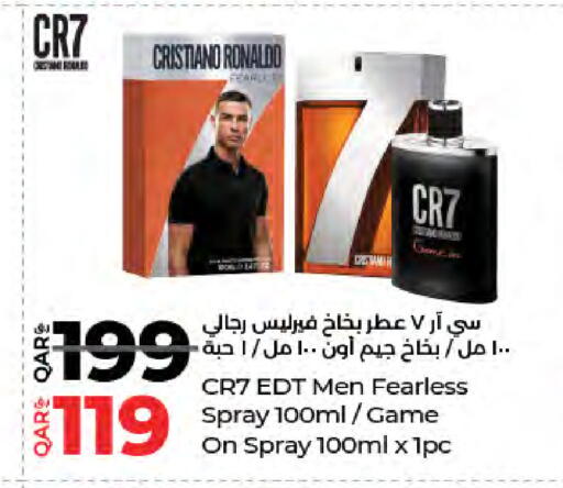 available at LuLu Hypermarket in Qatar - Al Rayyan