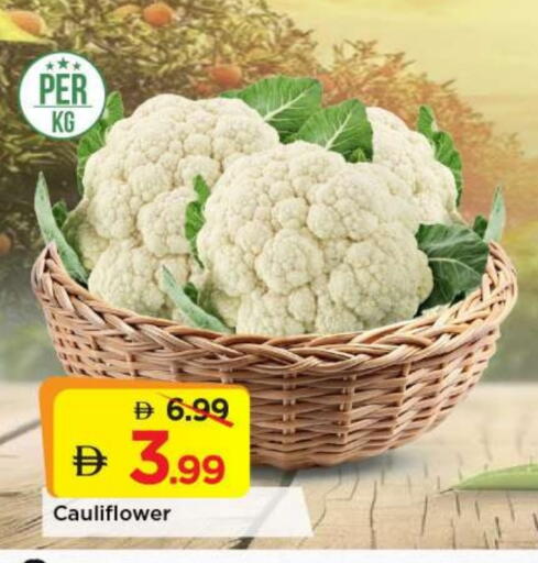 Cauliflower available at Mark & Save in UAE - Abu Dhabi