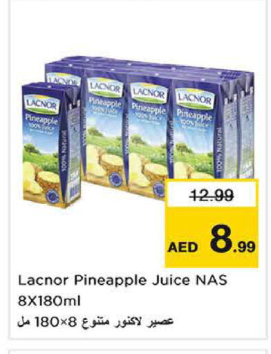 Pineapple available at نستو هايبرماركت in الإمارات العربية المتحدة , الامارات - الشارقة / عجمان