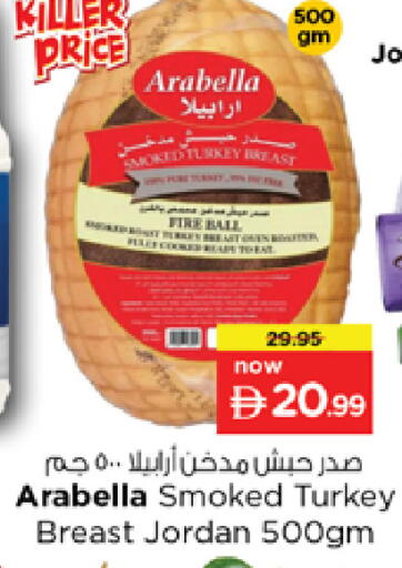 available at Nesto Hypermarket in UAE - Sharjah / Ajman