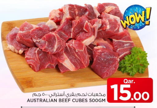 available at Mark & Save  in Qatar - Al Wakra