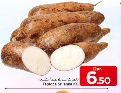 available at Mark & Save  in Qatar - Al-Shahaniya