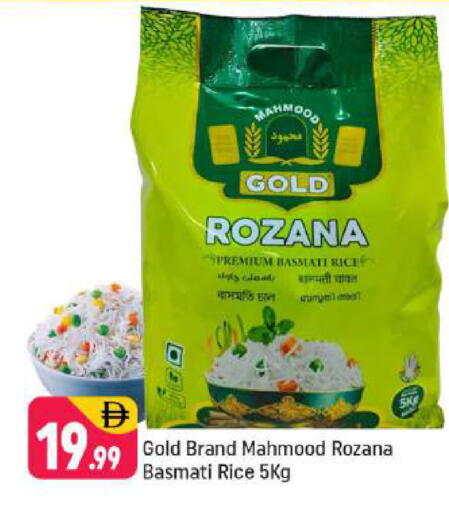 available at Shaklan  in UAE - Dubai