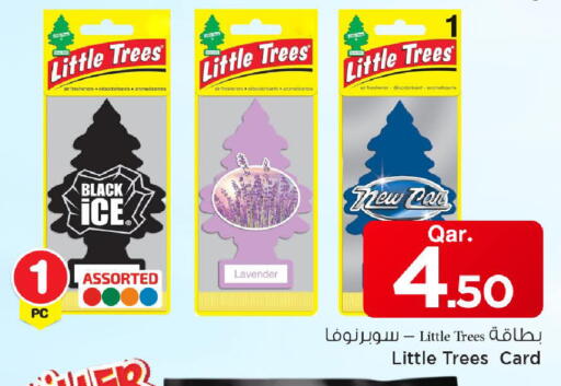 available at Mark & Save  in Qatar - Al-Shahaniya