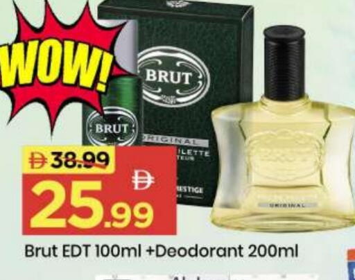 available at Mark & Save in UAE - Abu Dhabi