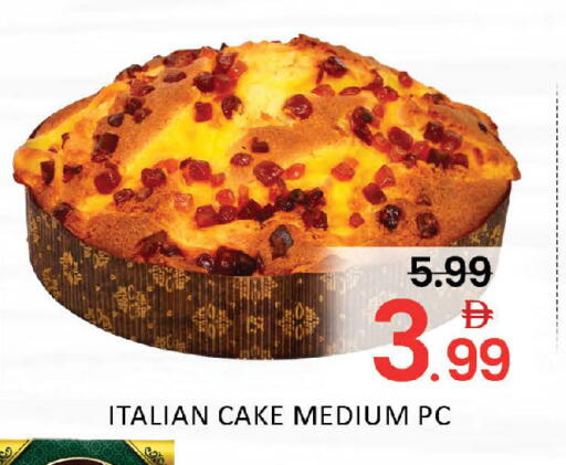 Mango available at مانجو هايبرماركت in الإمارات العربية المتحدة , الامارات - دبي