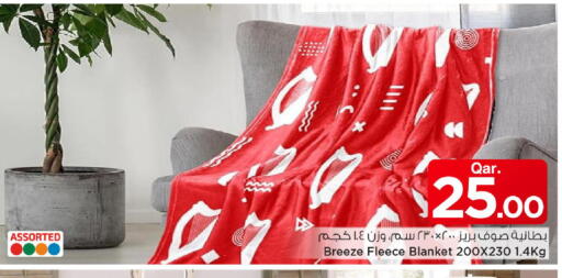 available at مارك & سيف in قطر - الشمال