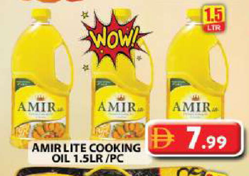 available at Grand Hyper Market in UAE - Dubai