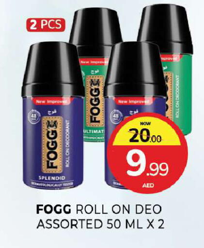 available at المدينة in الإمارات العربية المتحدة , الامارات - الشارقة / عجمان