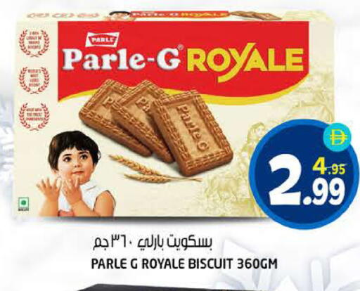 available at Hashim Hypermarket in UAE - Sharjah / Ajman