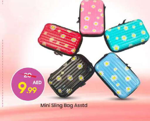 available at Mark & Save in UAE - Sharjah / Ajman