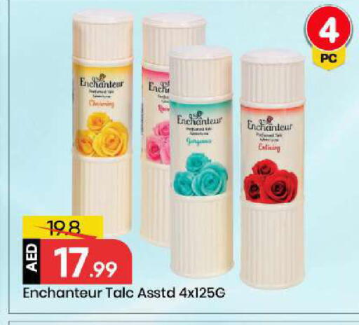 available at Mark & Save in UAE - Abu Dhabi