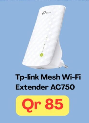 available at ماجد موبايل in قطر - الشحانية