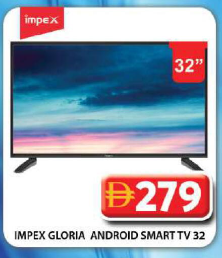 available at Grand Hyper Market in UAE - Dubai