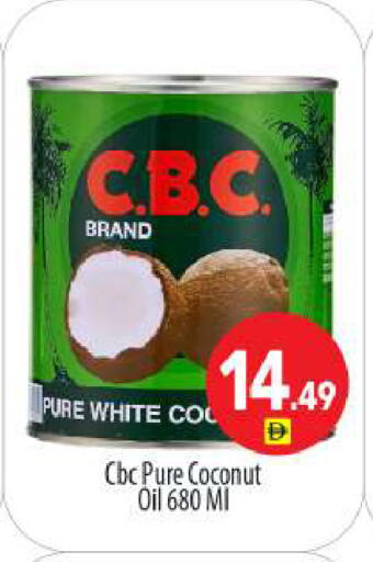 Coconut available at بيج مارت in الإمارات العربية المتحدة , الامارات - أبو ظبي