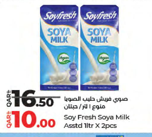 available at LuLu Hypermarket in Qatar - Al Rayyan