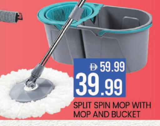 available at مارك & سيف in الإمارات العربية المتحدة , الامارات - دبي