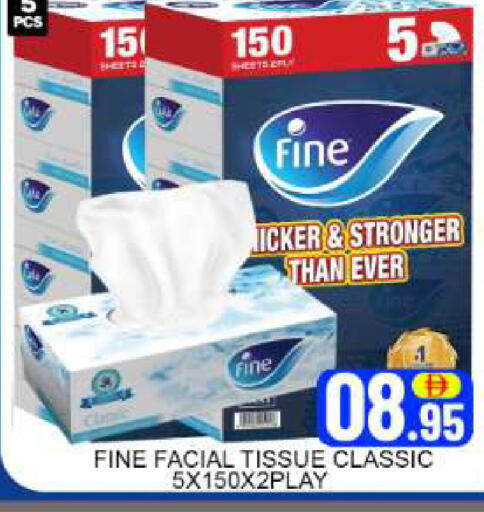 Mango available at Mango Hypermarket LLC in UAE - Dubai