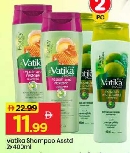 available at Mark & Save in UAE - Abu Dhabi