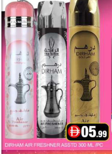 Mango available at Mango Hypermarket LLC in UAE - Dubai