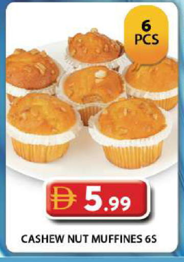 available at جراند هايبر ماركت in الإمارات العربية المتحدة , الامارات - دبي