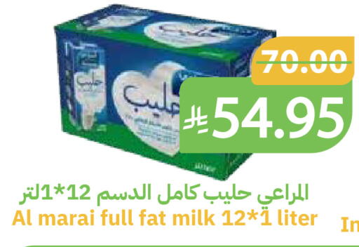 available at أسواق قاطبة in مملكة العربية السعودية, السعودية, سعودية - بريدة