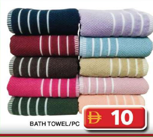 available at جراند هايبر ماركت in الإمارات العربية المتحدة , الامارات - دبي