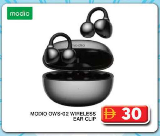 available at جراند هايبر ماركت in الإمارات العربية المتحدة , الامارات - دبي