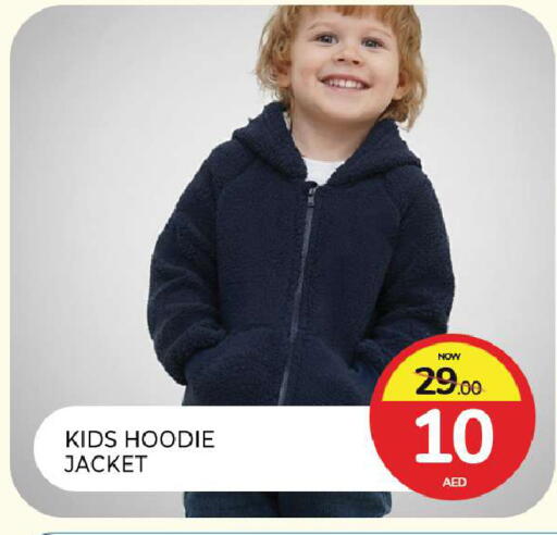 available at Al Madina  in UAE - Sharjah / Ajman