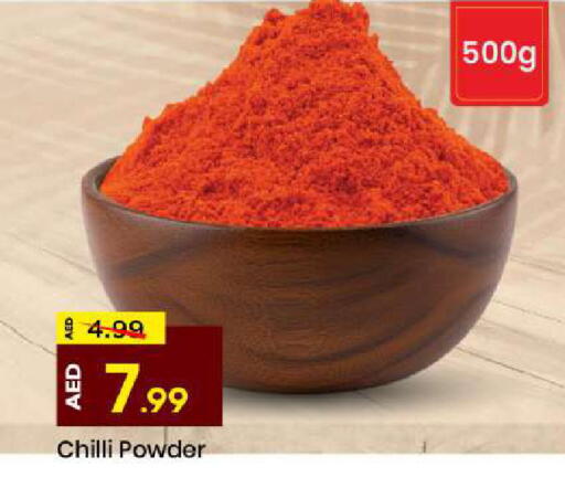 Chilli available at Mark & Save in UAE - Sharjah / Ajman