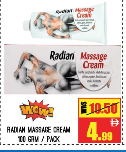 available at GIFT MART- Sharjah in UAE - Sharjah / Ajman