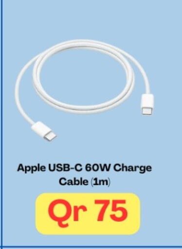 Apple available at ماجد موبايل in قطر - الوكرة