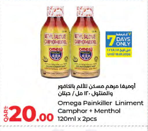 available at LuLu Hypermarket in Qatar - Doha