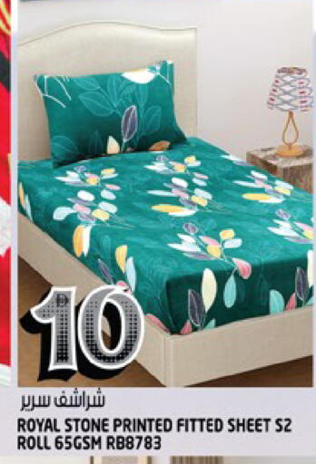 available at هاشم هايبرماركت in الإمارات العربية المتحدة , الامارات - الشارقة / عجمان