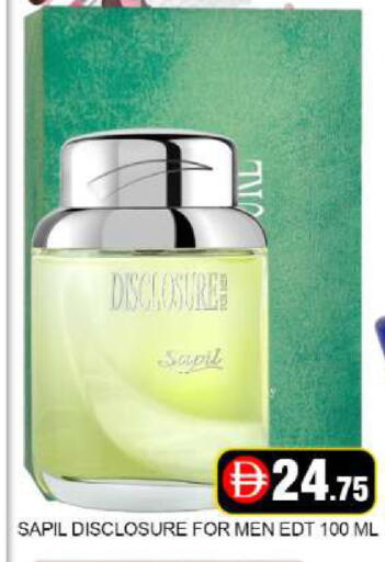 Mango available at مانجو هايبرماركت in الإمارات العربية المتحدة , الامارات - دبي