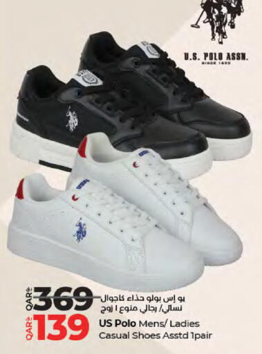 available at لولو هايبرماركت in قطر - أم صلال