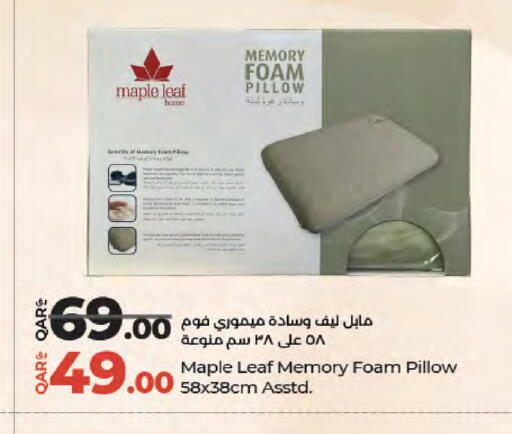 available at لولو هايبرماركت in قطر - الشمال