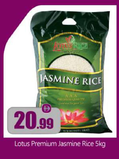 available at بيج مارت in الإمارات العربية المتحدة , الامارات - أبو ظبي