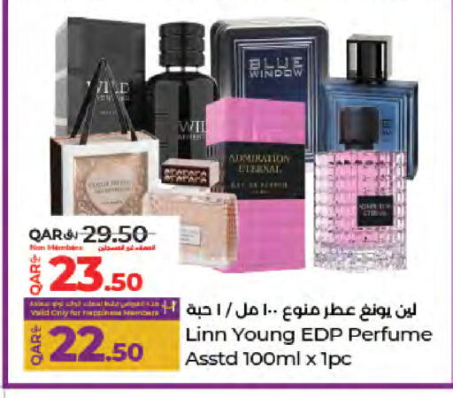 available at LuLu Hypermarket in Qatar - Al Rayyan