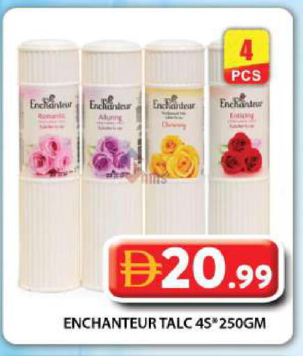 available at جراند هايبر ماركت in الإمارات العربية المتحدة , الامارات - دبي