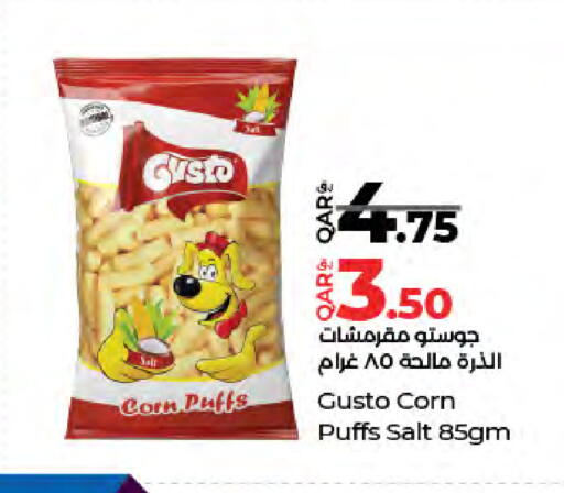 available at LuLu Hypermarket in Qatar - Al-Shahaniya