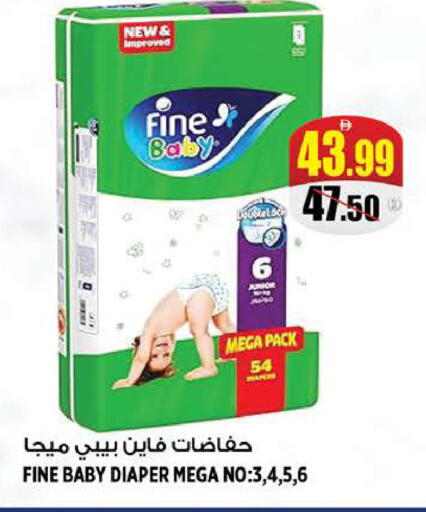 available at Hashim Hypermarket in UAE - Sharjah / Ajman